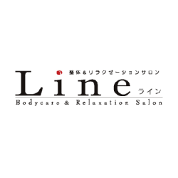 整体＆リラクゼーション Line