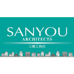 SANYOU ARCHITECTS(三陽アーキテクツ)
