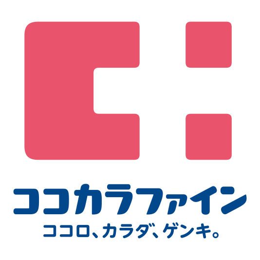【店舗限定】化粧品感謝デー!